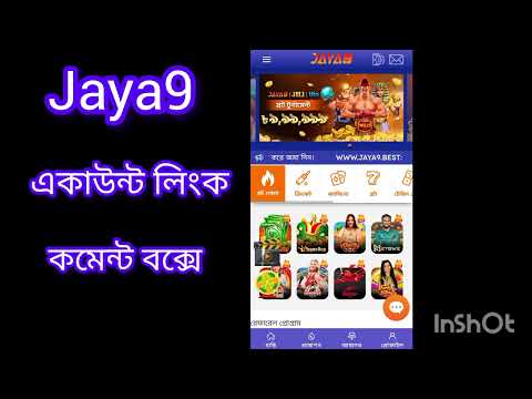 Your Ultimate Guide to jaya9 casino login 0